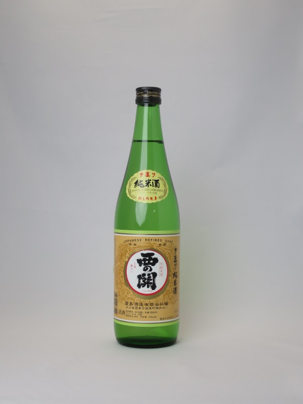 西の関(にしのせき)【日本酒】『手造り純米酒』720ML　萱島酒造