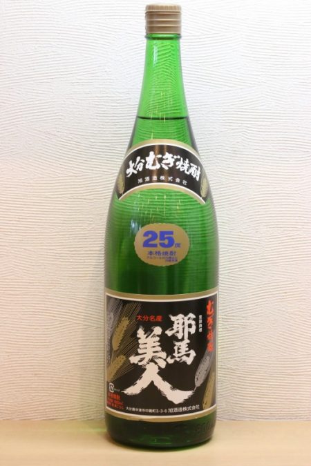耶馬美人【麦焼酎】25度 1.8L　大分県中津市 旭酒造
