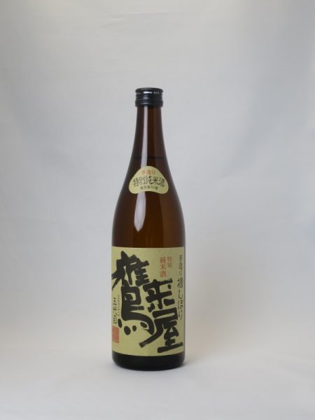 鷹来屋五代目(たかきやごだいめ)【日本酒】『特別純米酒』720ML　浜嶋酒造