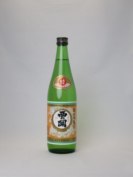 西の関(にしのせき)【日本酒】『特別本醸造 特撰』720ML　萱島酒造
